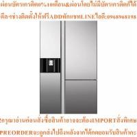 ราคา HITACHIตู้เย็นไซด์บายไซด์20.1คิวรุ่นRM600VAG9THXสินค้าใหม่ต้องสั่งเบิกจากศูนย์แท้ๆ100%PREORDERฟรีSOUNDBARลำโพงบูลทูธพกพา (54951344362)