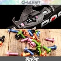 ราคา Chaer อลูมิเนียมอัลลอยด์แสงอัลตร้า CNC หัวร่มหัวแบนกรงขวดน้ําที่วางแก้วสกรู Cherry Blossom สีชมพูสีส้มสีเขียวจักรยานเสือหมอบ (45205917532)