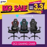 ราคา DC3 GAMING CHAIR ThunderX3 เก้าอี้เกมมิ่งขั้นเทพเบาะนิ่ม นั่งสบาย รับประกัน 1 ปี พร้อมส่ง (8219008775)