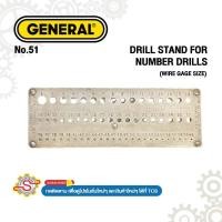 ราคา GENERAL DRILL STAND FOR NUMBER DRILLS (WIRE GAGE SIZE) No.51 (40676268579)