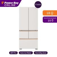 ราคา HAIER ตู้เย็น 5 ประตู 18 คิว (สีกระจกครีม) รุ่น HRF-FD529I(MLW)GU1 (43968996282)