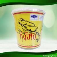 ราคา กะปิ กุ้งไทย 1000 กรัม Shrimp Paste Thai Shrimp (12183582771)
