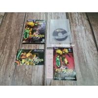 ราคา Metroid Prime Gamecube (10973639897)