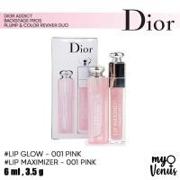 ราคา Dior Addict Backstage Pros Plump & Color Reviver Duo (2870255832)