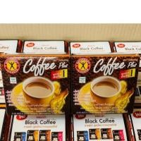 ราคา NATUREGIFT COFEE เหมาะสำหรับผู้ควบคุมน้ำหนัก (56252973243)