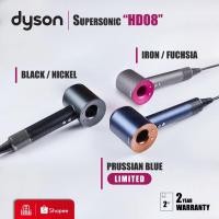 ราคา ลด400 .- กรอกโค๊ด 2GDE9T5⭕️ Dyson Supersonic HD08 ไดร์เป่าผม ของแท้ชอปไทย ประกันศูนย์ 2 ปีเต็ม (12840739357)