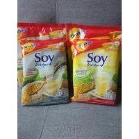 ราคา ลด exp 05/2022 และ 07/2022Ovaltine Soy โอวัลติน ซอย น้ำเต้าหู้ผงสูตรเจ รสธรรมดา และรสงาดำ+งาขาว (11714647541)