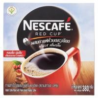 ราคา HOT เนสกาแฟ เรดคัพ กาแฟสำเร็จรูปผสมกาแฟคั่วบดละเอียด 380กรัม Nescafé Red Cup Instant Coffee Mixed with Finely Ground R (8875108930)