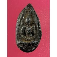 ราคา 3211 พระเม็ดน้อยหน่า หลังยันต์ กรุศาลาปูน อยุธยา พระสวยสภาพเดิม (28090861118)