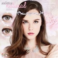 ราคา คอนแทคเลนส์Sweety(Solotica natural) mini (2116429852)