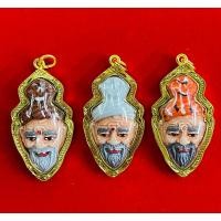 ราคา จี้เศียรพ่อแก่เลียมกรอบทอง18Kเศียรครูหัวโขนพ่อแก่หรือพระฤาษี (23560793326)