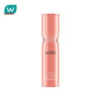 ราคา Mille มิลเล่ จูซซี่ วอลลุ่มมิ่ง กลอส ทินท์ ลิป 3.8ก. 01 พิงค์ โพเมโล (41071316677)