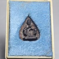 ราคา Q187หลวงพ่อคูณ พิมพ์ใบโพธิ์ รุ่นเสาร์ห้า คูณทรัพย์แสนล้าน เนื้อนวะ ปี37 สภาพ สวยๆ พร้อมกล่องเดิมๆ (57651036385)