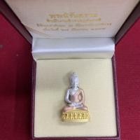 ราคา พระกริ่งนิรันตราย ปี 2555 ณ วัดบวรนิเวศราชวรวิหาร (11982411357)