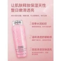 ราคา lancome ฝรั่งเศส lancome น้ำสะอาดผิวเย็น สาวช่วยป้องกันน้ำเปียก 400ml บวก (21917911973)