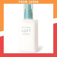 ราคา LUFT Hair Milk Leave-in Type 100ml Leave-in Treatment Hair Serum (41517732462)