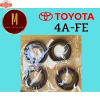 ราคา ยางรองเ้าหัวเทียน TOYOTA AE100,AE101,AE111,EE101,100,4AFE,5AFE,SOLUNA ชุด 4ตัว ยี่ห้อ Oshikawa BKKauto (42519342599)