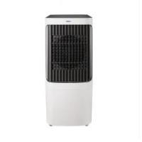 ราคา HATARI พัดลมไอเย็น 35 ลิตร รุ่น AC MAX (24919598735)