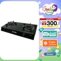 ราคา KASHIWA เตาแก๊สหัวคู่ X-2300 หน้ากระจกนิรภัย หัวอินฟาเรด (26734032108)