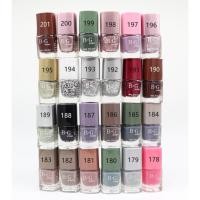 ราคา สีทาเล็บ B.G N362 เงาพรีเมี่ยม แห้งไว ไม่ต้องอบ 10ML ยาทาเล็บ เงา ติดทนนาน เม็ดสีแน่น J238-J249 ทั้งหมดมี 142 สี (4990548826)