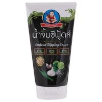 ราคา เด็กสมบูรณ์น้ำจิ้มซีฟู้ดส์ 150กรัม Healthy Boy Seafood Dipping Sauce 150g. SKU 8850206252732 ของแห้งและเครื่องปร (51855381127)