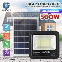 ราคา IWACHI Solar Light สปอร์ตไลท์โซล่าเซลล์ ฟลัดไลท์โซล่าเซลล์ รุ่น C IWC-FLOOD-SOLAR-JD-88C 200W/300W/400W/500W/600W/800W (26053026957)