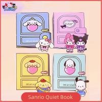 ราคา SANRIO หนังสือการ์ตูนอนิเมะ Kuromi My Melody Pochacco Cinnamoroll ของเล่นสําหรับเด็ก (23146812267)