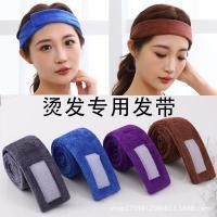 ราคา สีดำดัดผ้าพันคอผู้ชายพื้นผิวดัดผ้าพันคอรั่วหลักฐานผ้าขนหนูทำผมเครื่องมือผ้าสำลีดูดซับของเหลวคาดศีรษ (40477990667)