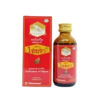ราคา ยาน้ำแก้ไอมะแว้งตราไอยรา 60มล. (แดง) สูตรมะแว้งไอยรา (27059048284)
