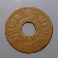 ราคา สตางค์รู เนื้อทองแดง 1 สตางค์ ปี พ.ศ.2461 ตัวติดหายาก Satang hole, copper material, 1 satang, year 1918, rare set (11151706940)