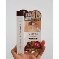 ราคา ยาแต้มขจัดติ่งเนื้อบริเวณใกล้ดวงตา Tsubuporon eye (2416874094)