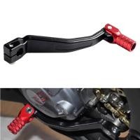 ราคา รถจักรยานยนต์ CNC เกียร์ Shifter Shift Lever สําหรับ HONDA CRF250L CRF250M 250 M CRF250 RALLY 2013-2021 CRF 300 L CRF300L CRF300 RALLY 2021-2024 Motocross Dirt Bike อะไหล่ (27137407597)