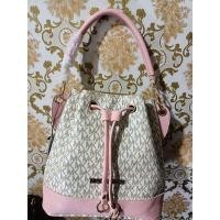ราคา MK ลบโกน************ (40221806844)