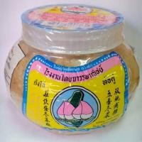 ราคา ตังฉ่าย ตังไฉ่กระปุกตราท้อคู่ (2010737553)