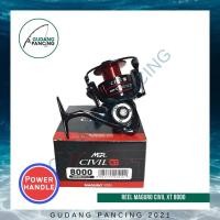 ราคา รอก Maguro Civil XT 8000 (27215178113)