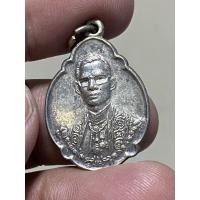 ราคา เหรียญ ร9 ครบ 4 รอบ กระไหล่เงิน สวย เดิม (18839029185)