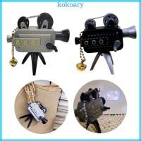 ราคา KOK โปรเจคเตอร์ภาพยนตร์ขนาดเล็กพวงกุญแจฉายสําหรับคนรักภาพยนตร์และนักสะสม (52452451152)