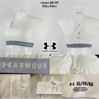 ราคา ส่งต่อ Sport bra Under Armour สปอร์ตบรา แท้ (56505284993)