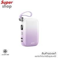 ราคา Remax แบตเตอรี่สำรอง Power Bank 10,000mAh รุ่น RPP-652 Purple (29821418305)