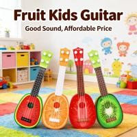 ราคา อูคูเลเลสัตว์ของเล่นผลไม้ดนตรีการ์ตูนจำลองเครื่องดนตรีก่อนวัยเรียนเด็กอนุบาล (42328957197)