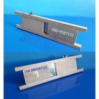 ราคา ขูดสไลด์เผือก มัน กล้วยฉาบ (เป็นแผ่น) (2275113561)