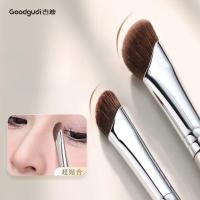 ราคา GOODGUDI แปรงแต่งหน้า แปรงเงาจมูก ขนม้าขนาดเล็ก แปรงคอนทัวร์เงา ไฮไลท์ด้านข้าง แปรงแต่งหน้ามุม (57604027713)