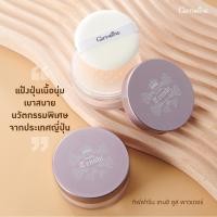 ราคา แป้งฝุ่น แป้งฝุ่นเทนชิ tenchi แป้งฝุ่นกิฟฟารีน แป้งฝุ่นทาหน้า แป้งโปร่งแสง แป้งคุมมัน ตลับแป้งฝุ่น แป้ง Loose Powder (25316855893)