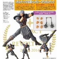 ราคา โมเดล ของแท้ Kaiyodo Revoltech จาก ケンシロウ Fist of the North Star ฤทธิ์หมัดเทพเจ้าดาวเหนือ (28657669570)