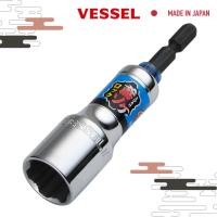 ราคา VESSEL ลูกบ๊อก แกนหกเหลี่ยม สำหรับงานขันนั่งร้าน ขนาด 17mm. No.MLS20179 (Scaffold Worker Socket ) (26843810331)