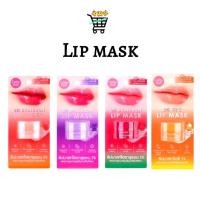 ราคา Cathy doll ลิปมาส์กปาก บํารุงปาก ไฮยาลูรอน 4.5g Cathy Doll 2% Hyaluron Lip Mask (29722547407)