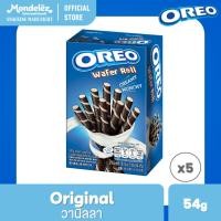 ราคา (พร้อมส่งขนมอร่อย ราคาถูก) [แพ็ค 5 กล่อง] Oreo Vanilla Wafer Roll โอรีโอ เวเฟอร์โรลสอดไส้ครีม รสวานิลลา 54 กรัม (29716593936)