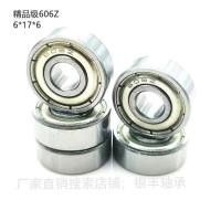 ราคา ตลับลูกปืนขนาดเล็ก608zz603 604 605 606 607 609 ZZ RS แบริ่งขนาดเล็ก (28456155153)