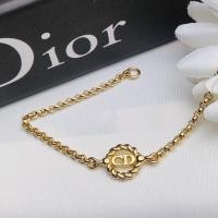 ราคา สร้อยข้อมือดิออร์มือสองสภาพดี (21276515067)