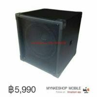 ราคา ตู้ลำโพงซับเบส 18 นิ้ว 1500วัตต์ - ตู้ลำโพงซับเบส 18 นิ้ว 1500วัตต์ - Type Powerful Subwoofer - 96 d (4566921)